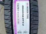 LT 265/70/17 10PR Nexen Tire Roadian HTX2 за 55 000 тг. в Алматы