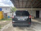 Geely Emgrand X7 2014 годаүшін3 500 000 тг. в Алматы – фото 3