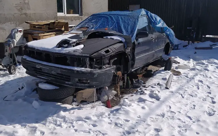 Mitsubishi Galant 1990 годаүшін500 000 тг. в Алматы