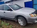 Subaru Outback 2004 годаүшін5 100 000 тг. в Усть-Каменогорск – фото 4