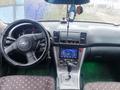 Subaru Outback 2004 годаүшін5 100 000 тг. в Усть-Каменогорск – фото 6