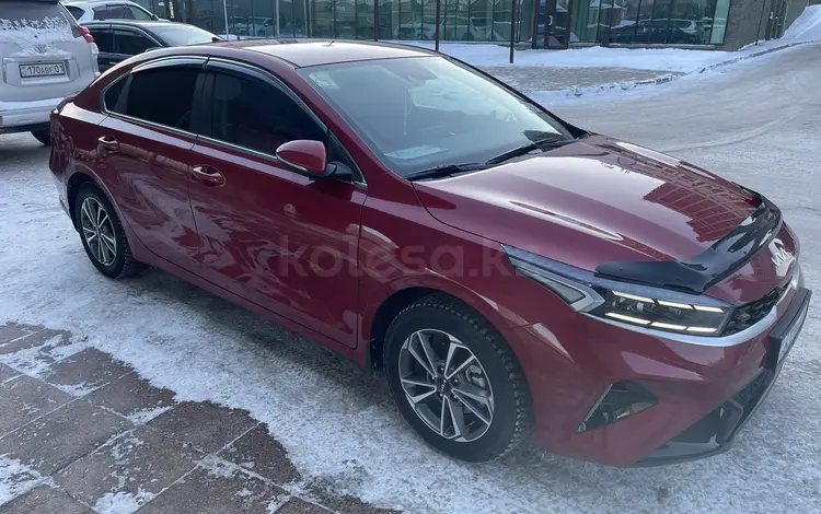 Kia Cerato 2023 года за 11 800 000 тг. в Астана