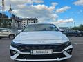 Hyundai Elantra 2024 года за 11 100 000 тг. в Алматы – фото 2