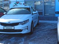 Kia Optima 2017 годаүшін9 500 000 тг. в Караганда