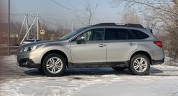 Subaru Outback 2015 года за 10 900 000 тг. в Алматы – фото 2