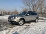 Subaru Outback 2015 года за 10 900 000 тг. в Алматы