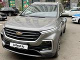 Chevrolet Captiva 2021 года за 9 900 000 тг. в Астана – фото 2