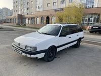 Volkswagen Passat 1993 года за 1 250 000 тг. в Астана