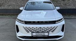 EXEED LX 2025 года за 9 299 000 тг. в Алматы