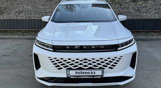 EXEED LX 2025 года за 9 299 000 тг. в Алматы