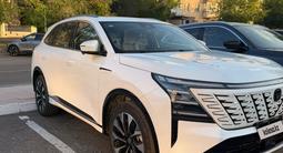 Changan CS75 Plus 2026 года за 11 800 000 тг. в Жезказган