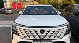Changan CS75 Plus 2026 года за 11 800 000 тг. в Жезказган – фото 3
