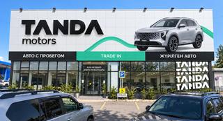 Tanda Motors в Алматы