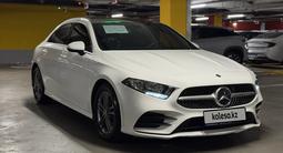 Mercedes-Benz E 400 2023 года за 20 000 000 тг. в Алматы