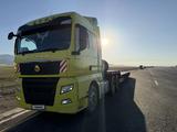 Sinotruk Sitrak 2021 года за 38 000 000 тг. в Тараз