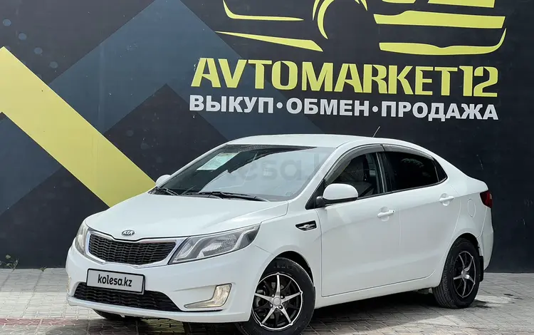 Kia Rio 2014 годаүшін5 950 000 тг. в Актау