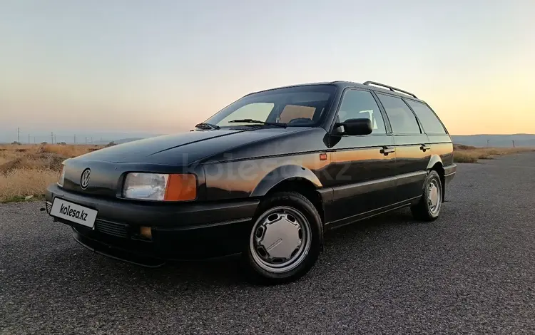 Volkswagen Passat 1992 годаfor1 300 000 тг. в Тараз