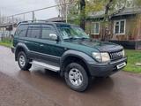 Toyota Land Cruiser Prado 1997 годаүшін7 350 000 тг. в Алматы