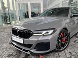 BMW G30 передняя губа бампера за 45 000 тг. в Астана