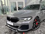 BMW G30 передняя губа бампера за 65 000 тг. в Астана – фото 2