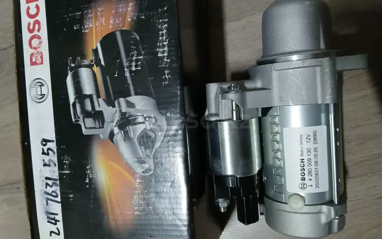 Стартер Bosch для двигателей BMW N55 за 99 900 тг. в Алматы