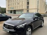 Infiniti QX70 2017 года за 13 500 000 тг. в Актобе