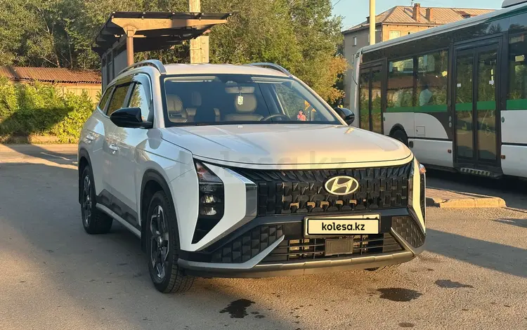 Hyundai Mufasa 2024 годаүшін10 500 000 тг. в Астана