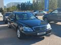 Mercedes-Benz S 350 2005 года за 7 100 000 тг. в Астана – фото 8