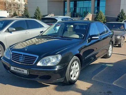 Mercedes-Benz S 350 2005 года за 7 100 000 тг. в Астана – фото 9