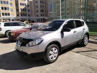 Nissan Qashqai 2013 годаүшін5 600 000 тг. в Астана