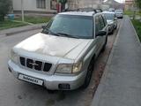 Subaru Forester 2001 годаүшін3 200 000 тг. в Шымкент – фото 4