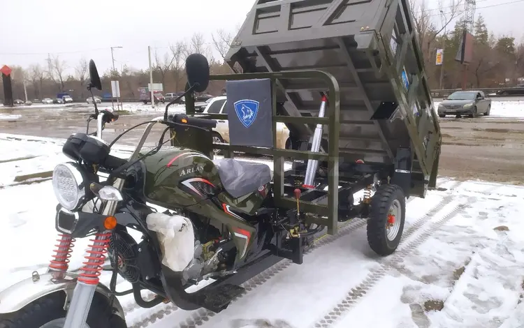 Грузовой Мотоцикл, Муравей… 2024 года за 1 300 000 тг. в Алматы