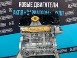 Новый двигатель Changan CS35 Plus 1.6 — масло в подарок — гарантия за 630 000 тг. в Актобе – фото 3