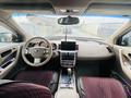 Nissan Murano 2003 годаүшін3 700 000 тг. в Атырау – фото 3