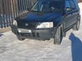 Honda CR-V 1997 годаүшін4 200 000 тг. в Усть-Каменогорск – фото 13