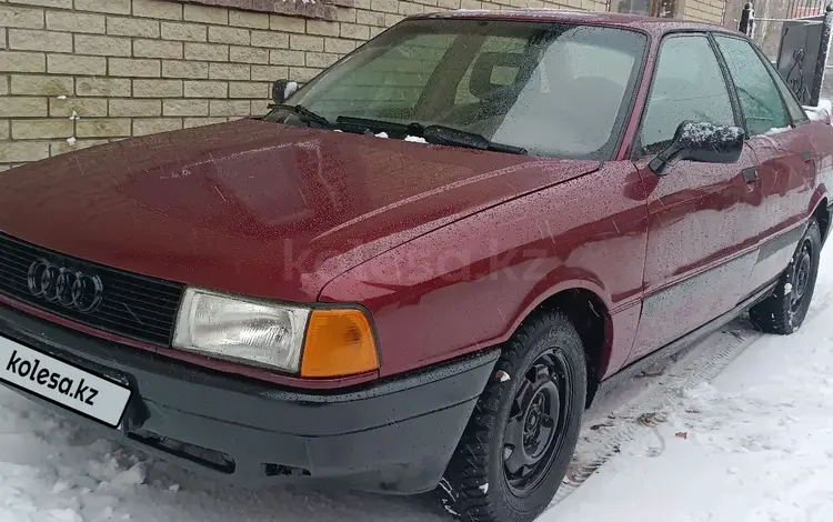 Audi 80 1990 года за 950 000 тг. в Павлодар