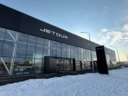 Aster - официальный дилер Jetour в Алматы