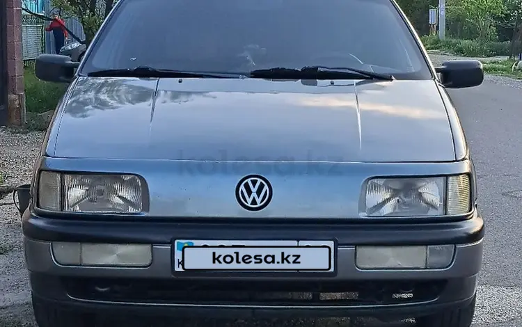 Volkswagen Passat 1989 годаfor1 500 000 тг. в Тараз