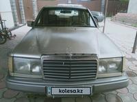 Mercedes-Benz E 230 1992 года за 750 000 тг. в Алматы