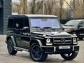 Mercedes-Benz G 55 AMG 2007 годаfor22 000 000 тг. в Алматы – фото 20