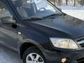 ВАЗ (Lada) Granta 2190 2014 года за 3 000 000 тг. в Караганда – фото 11