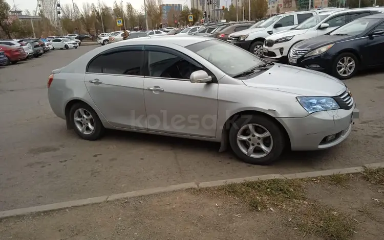 Geely Emgrand EC7 2015 года за 2 500 000 тг. в Астана