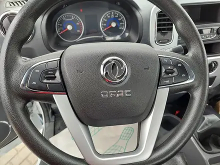 Dongfeng  CAFTAIN-T 2026 года за 9 250 000 тг. в Алматы – фото 6