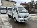 Dongfeng  CAFTAIN-T 2026 года за 9 250 000 тг. в Алматы – фото 13