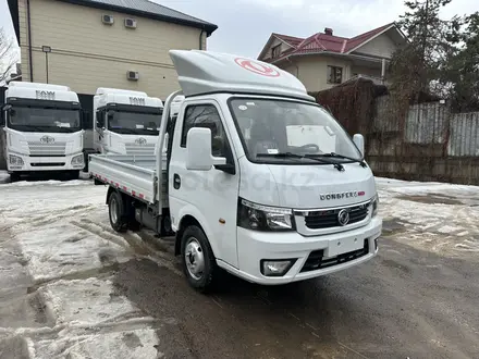 Dongfeng  CAFTAIN-T 2026 года за 9 250 000 тг. в Алматы – фото 13