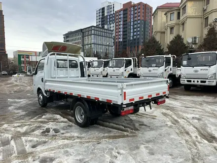 Dongfeng  CAFTAIN-T 2026 года за 9 250 000 тг. в Алматы – фото 14