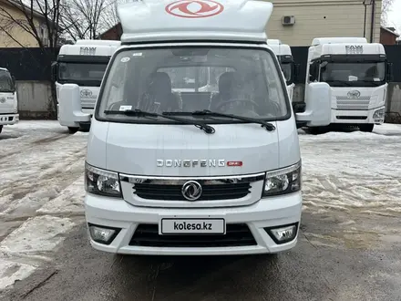 Dongfeng  CAFTAIN-T 2026 года за 9 250 000 тг. в Алматы – фото 20