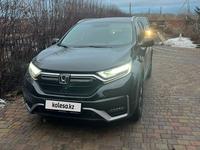 Honda CR-V 2020 годаүшін17 150 000 тг. в Петропавловск
