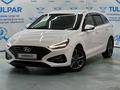 Hyundai i30 2023 года за 10 500 000 тг. в Алматы