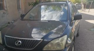 Lexus RX 350 2007 года за 8 000 000 тг. в Караганда